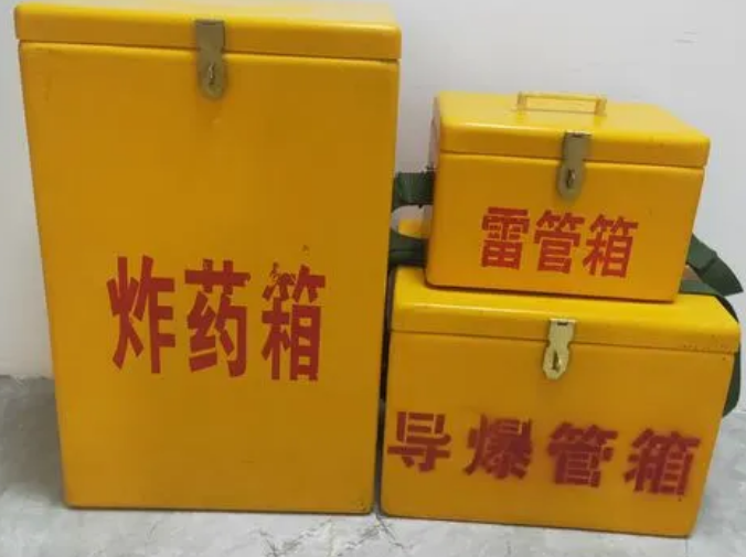于洪玻璃钢雷管箱的适用范围
