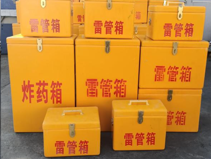 于洪如何区分炸药箱与雷管箱？