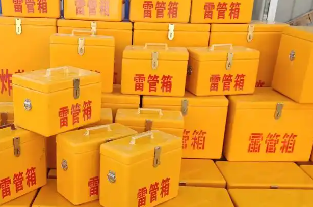 于洪矿用炸药箱和雷管箱的运输安全指南