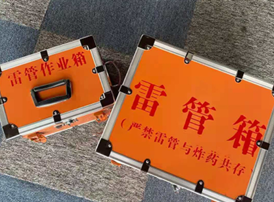 于洪雷管箱材质与规格技术规范