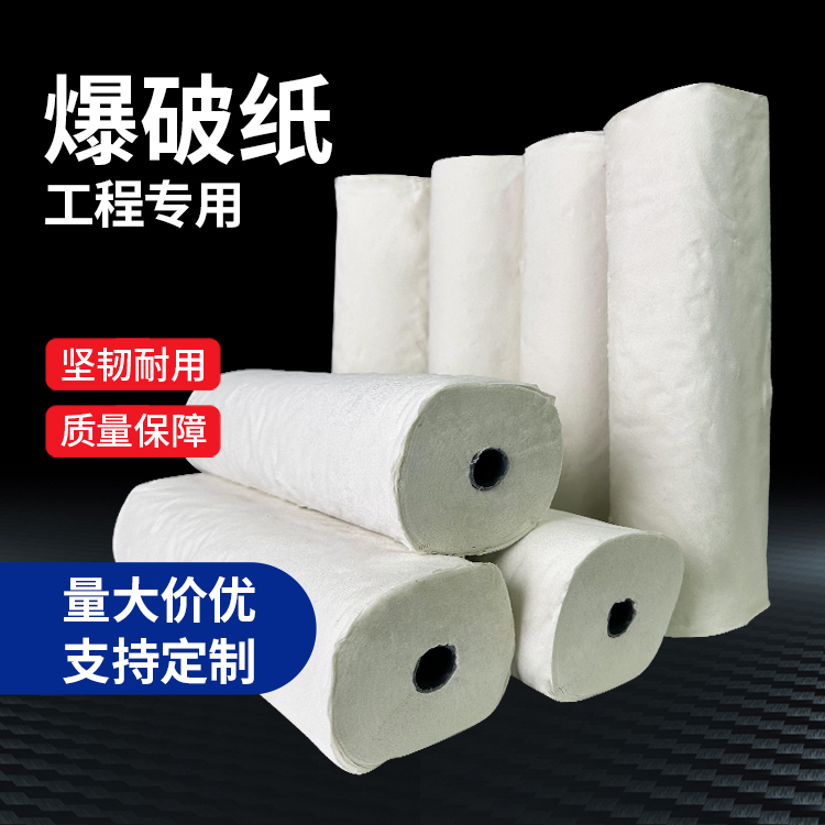 于洪什么是液氧爆破技术？